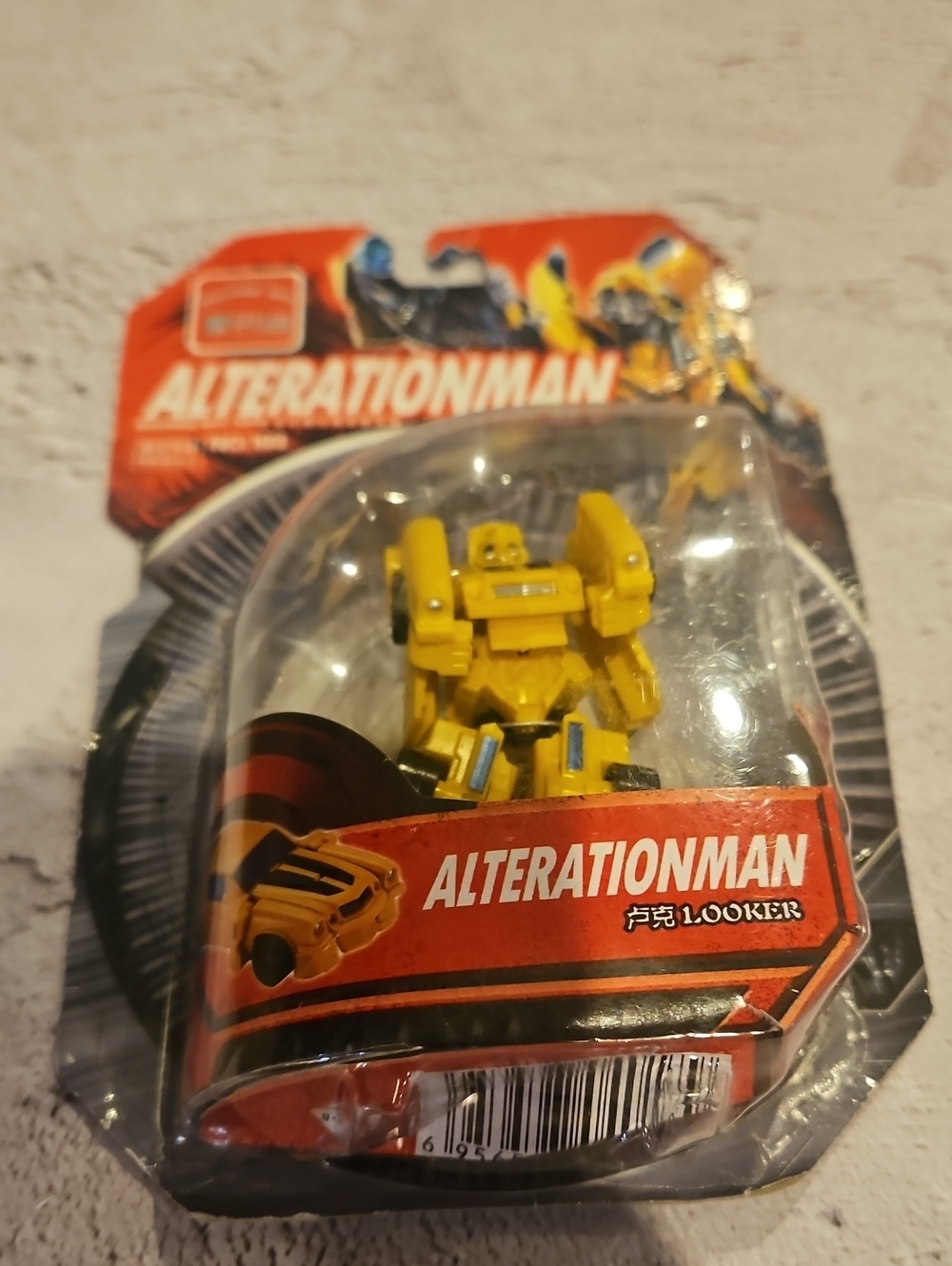 🌟3/$25🌟 The Alteration Man (Looker #103) toy is a low-cost bootleg